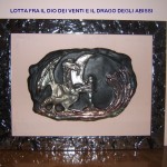 DSCF3822