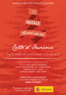 Natale, 10 anni con noi – 2013, Roma