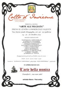 “ARTE ALL’OLGIATA”