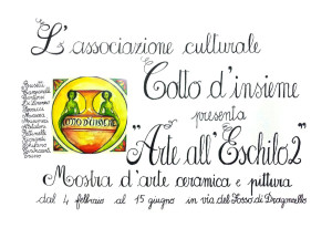 2015-cotto-dinsieme-eschilo-2