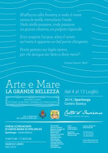 ARTE E MARE LA GRANDE BELLEZZA SPERLONGA 2014