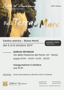 Dalla Terra al Mare – Roma 2017