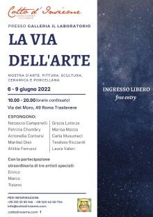 La Via dell’Arte – Roma, Giugno 2022